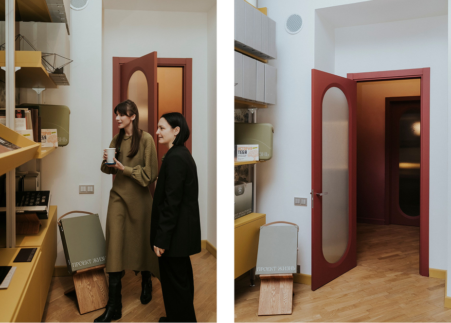 Солярис — 2