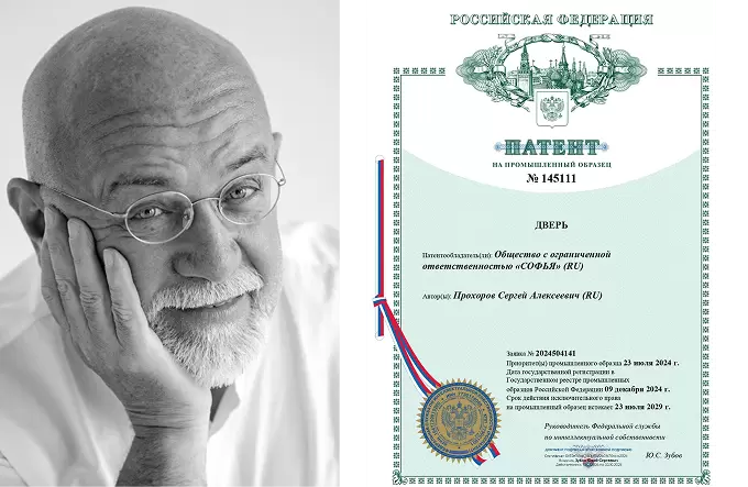 Создание коллекции