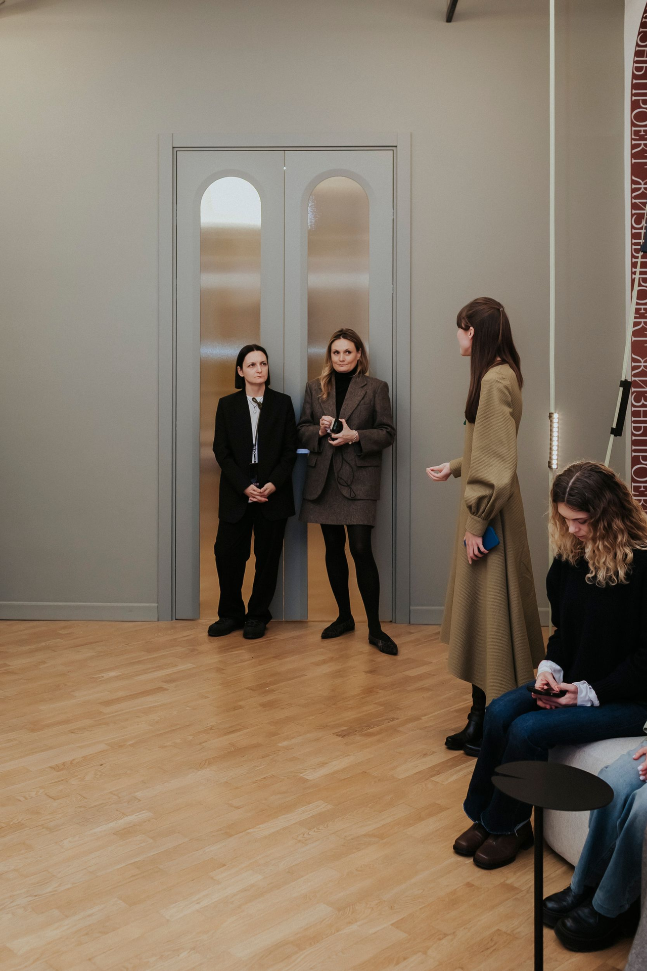 Офис центра семейного и корпоративного наследия – «Проект Жизнь», г. Москва — 20