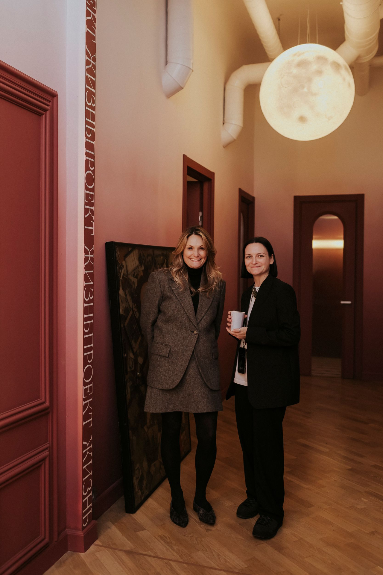 Офис центра семейного и корпоративного наследия – «Проект Жизнь», г. Москва — 16