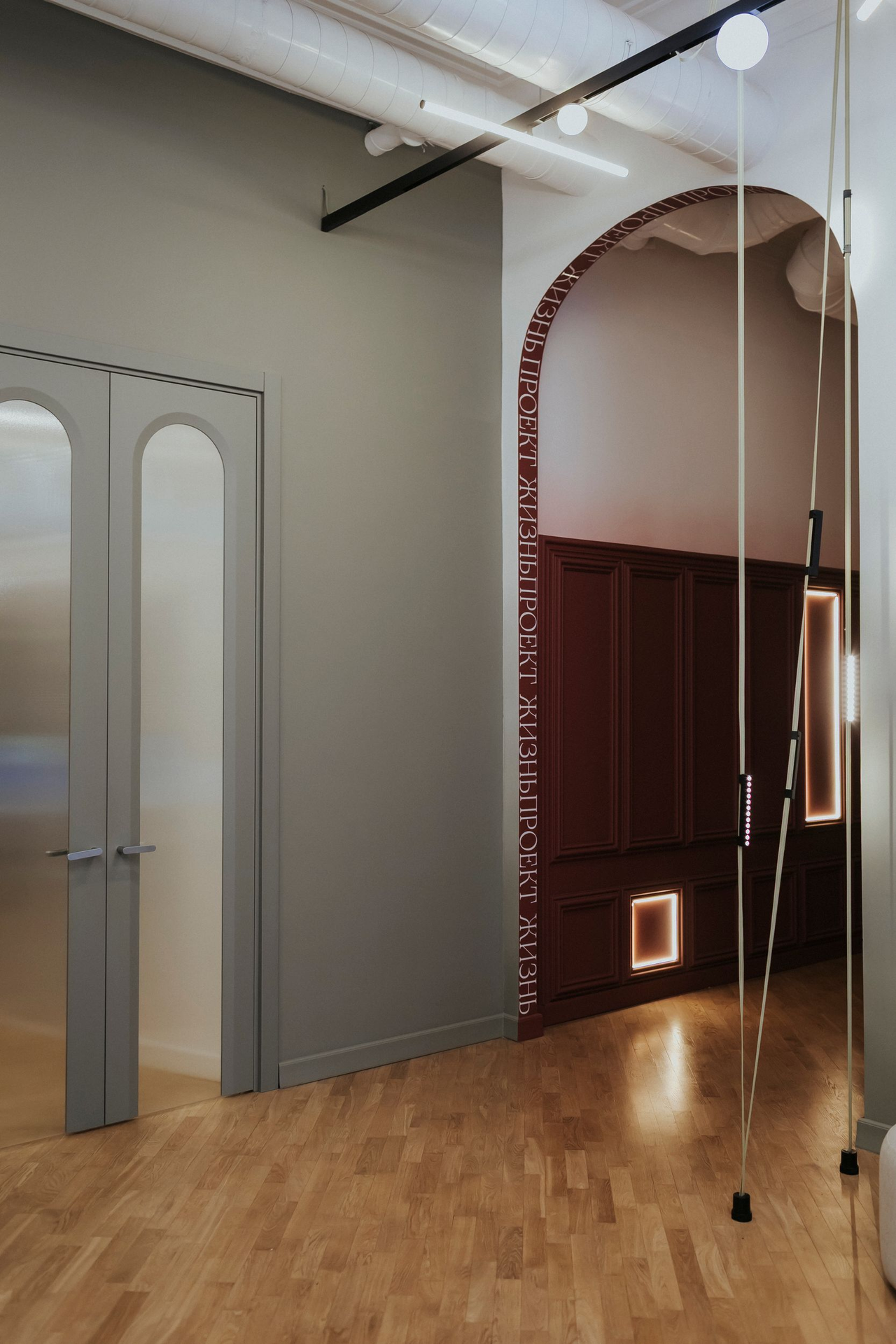 Офис центра семейного и корпоративного наследия – «Проект Жизнь», г. Москва — 22