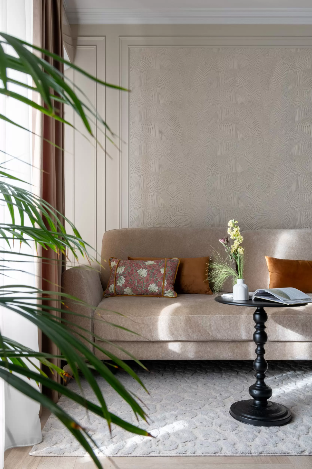 Фьюжн с элементами — 13