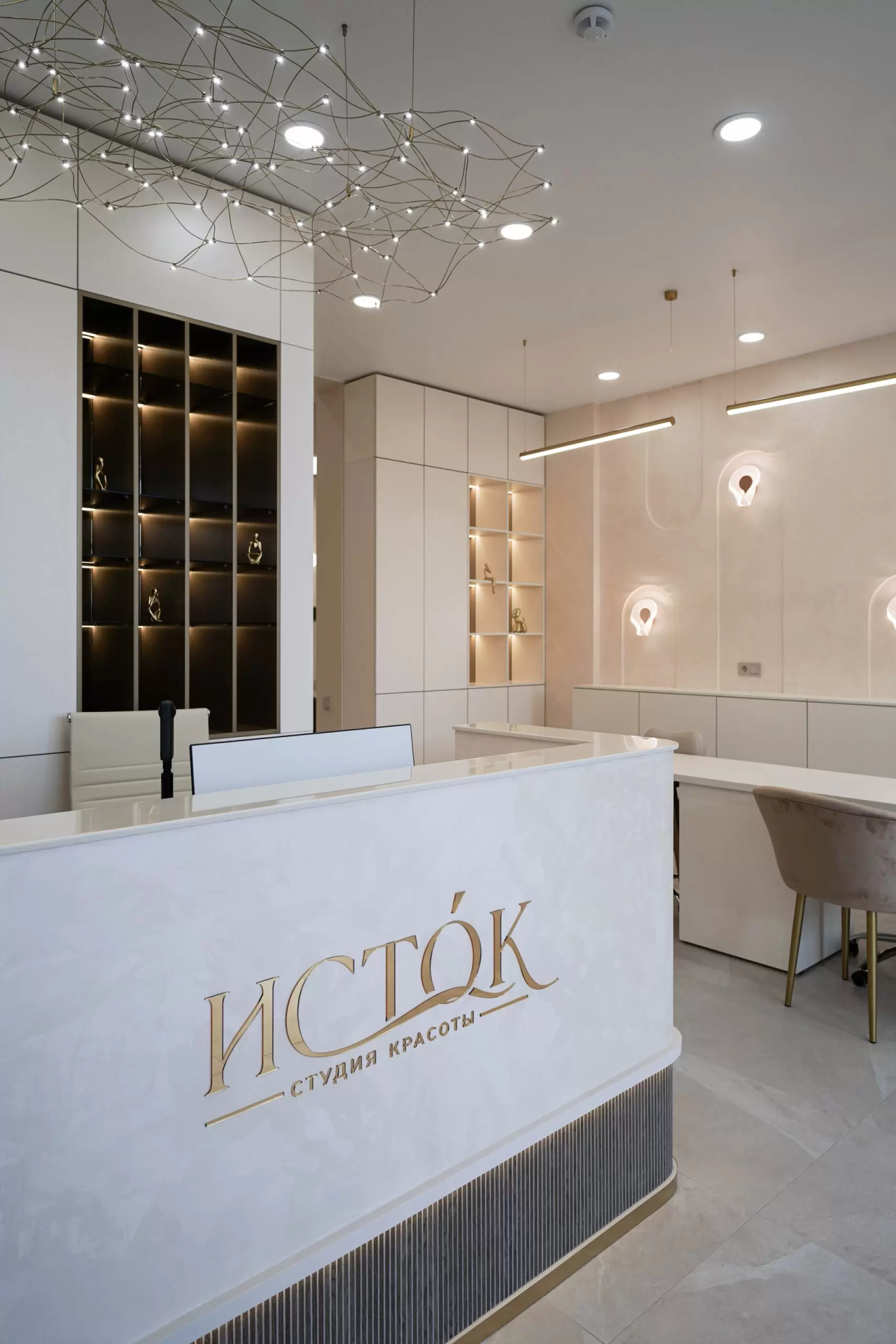 Салон красоты ИСТОК — 7