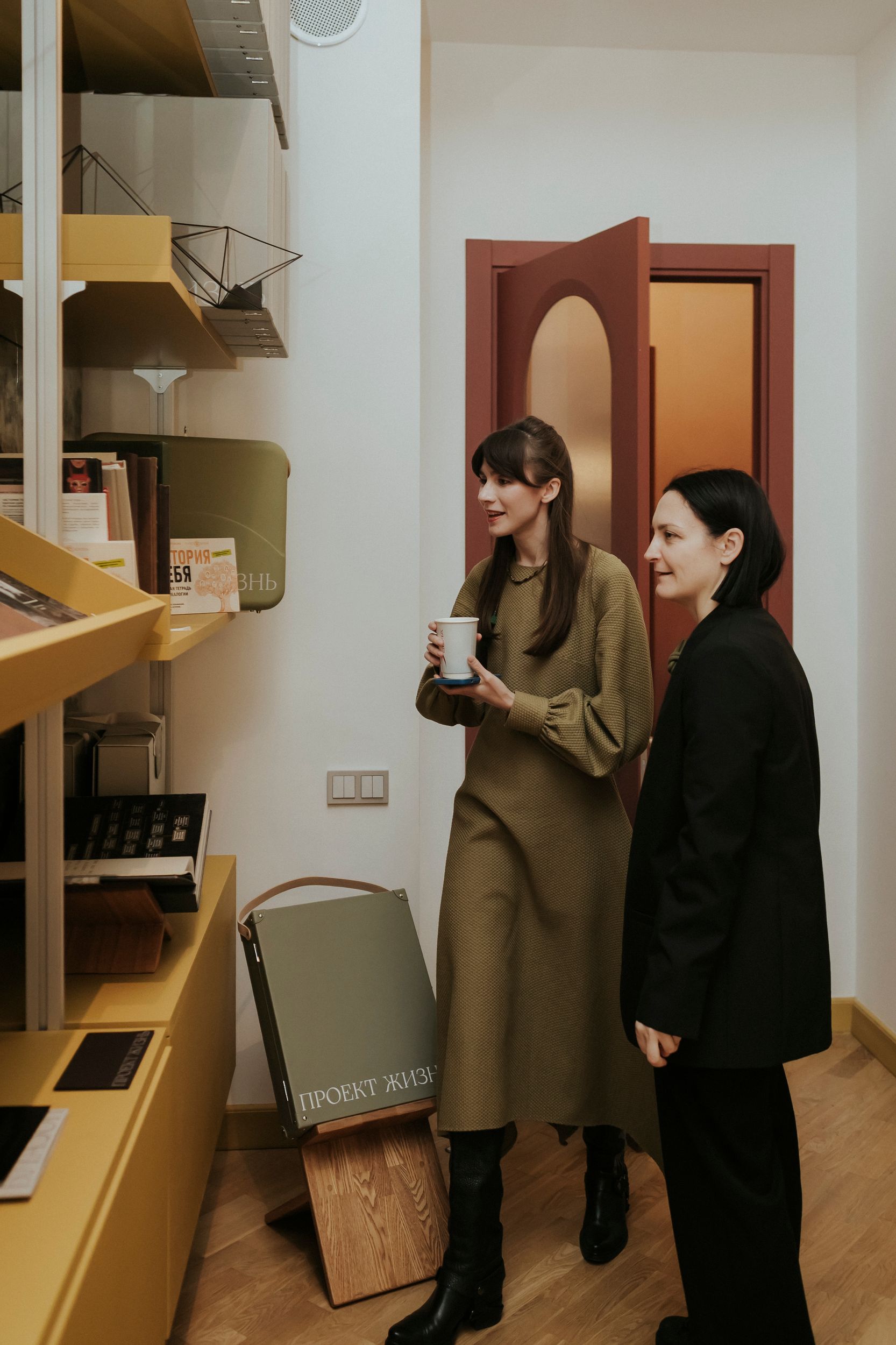 Офис центра семейного и корпоративного наследия – «Проект Жизнь», г. Москва — 18