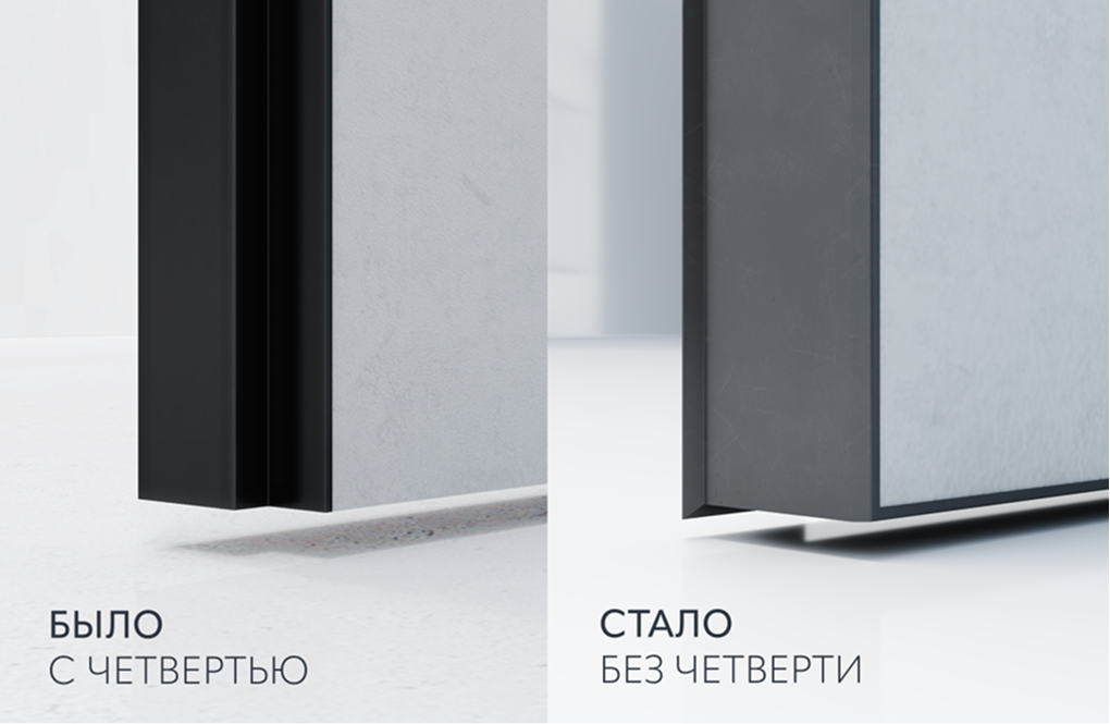 Запатентованная технология