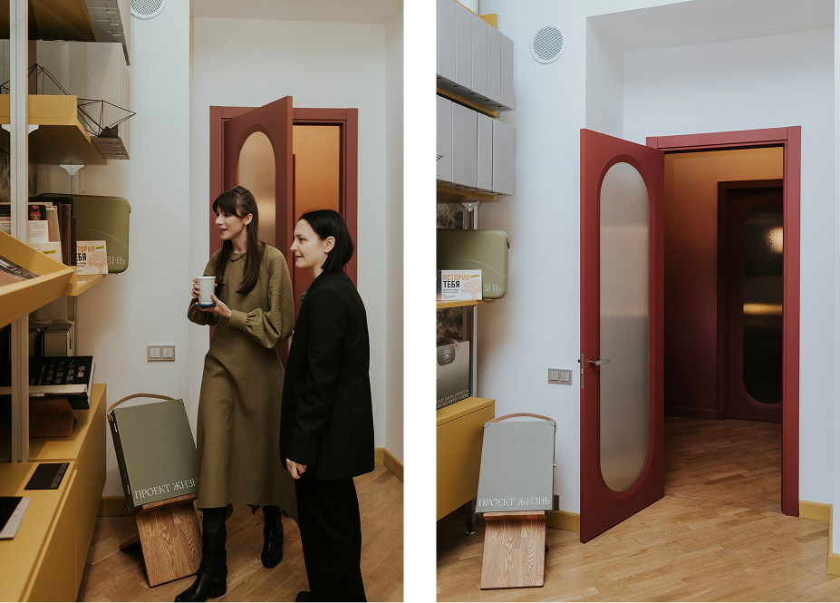 Коллекция Солярис — 2