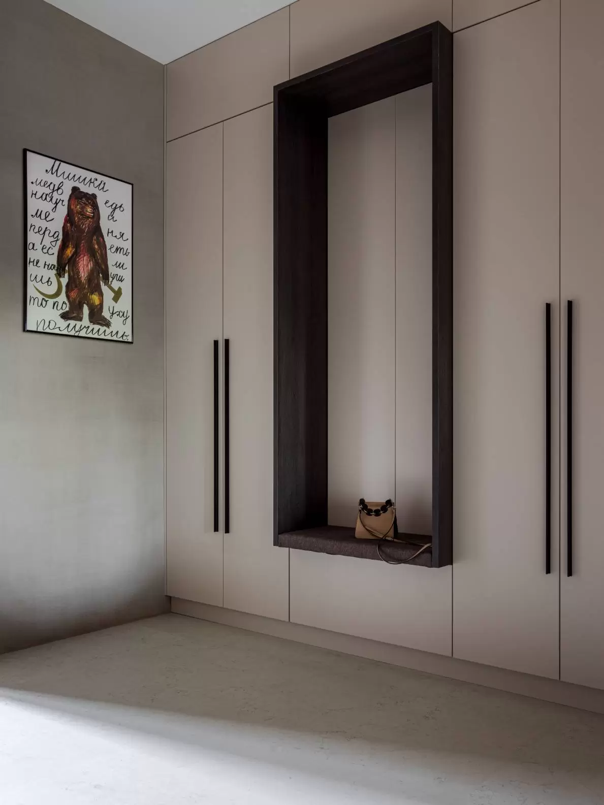 Квартира на проспекте Мира — 10