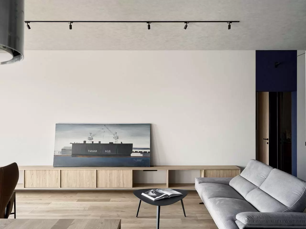 Квартира у реки — 2