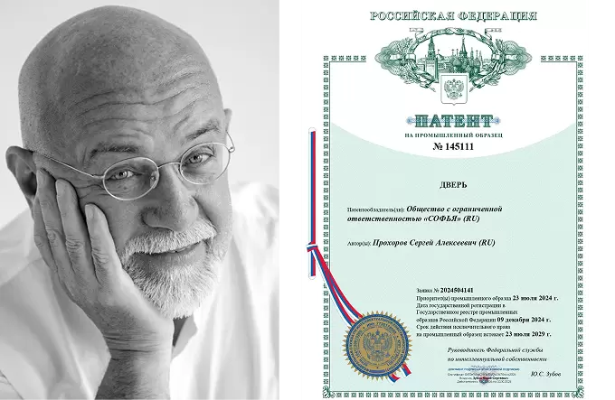 Создание коллекции