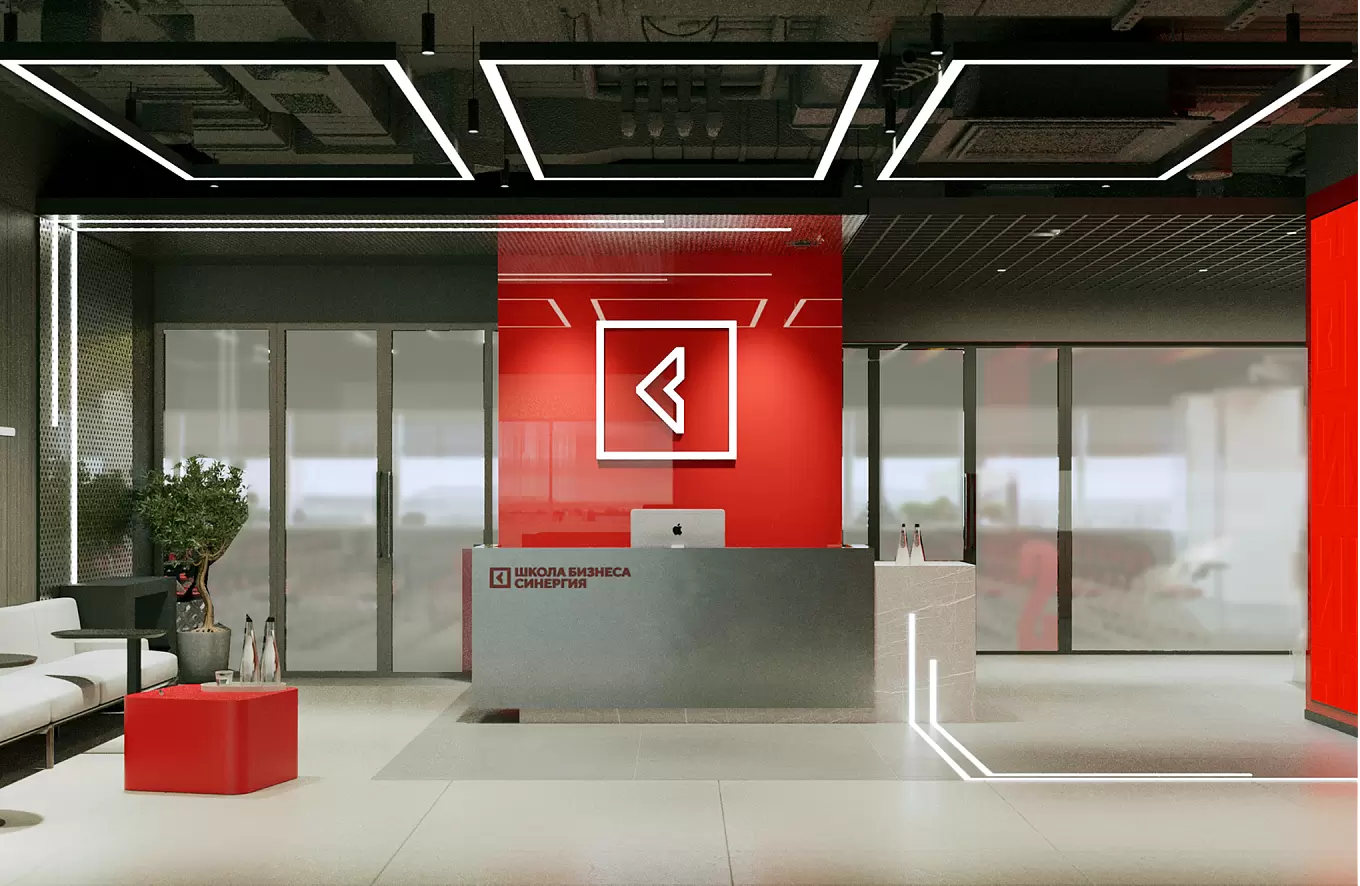 Комплексные решения