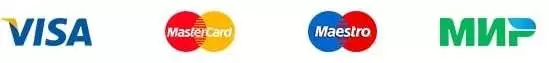 Visa, MasterCard, Maestro, МИР