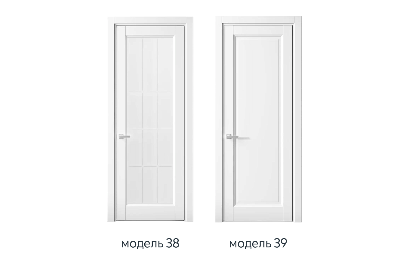 Коллекция Элегант